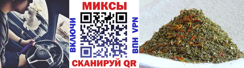 магазин продажи   это формула  Бутират бутандиол  Звенигород 