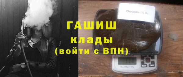 ECSTASY Дмитриев