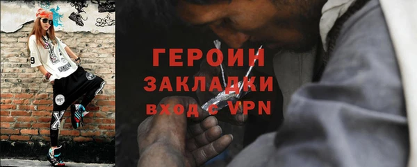 не бодяженный Дмитров