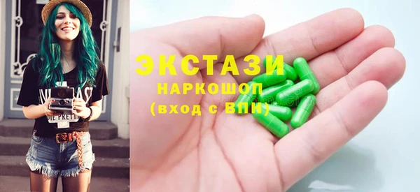 эйфоретик Гусев