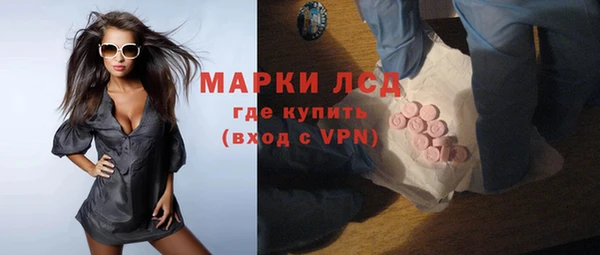 ECSTASY Дмитриев