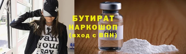 эйфоретик Гусев