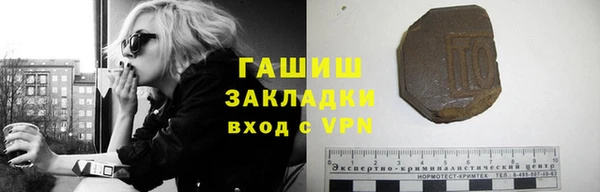 эйфоретик Гусев