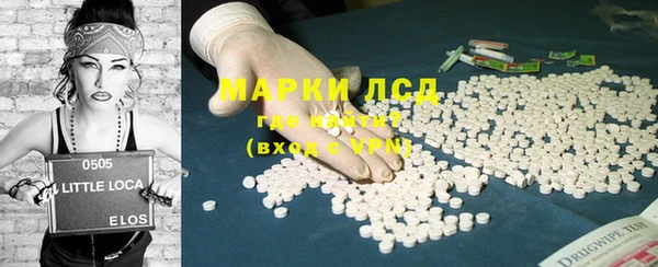 не бодяженный Дмитровск
