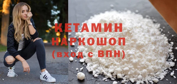 эйфоретик Гусев