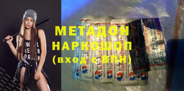 эйфоретик Гусев