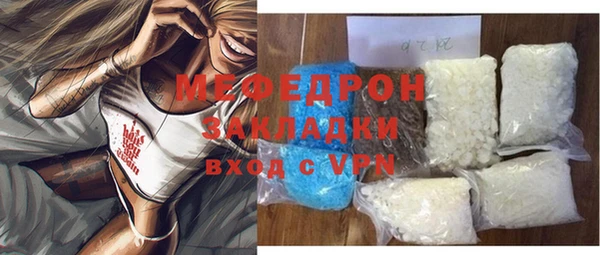 эйфоретик Гусев