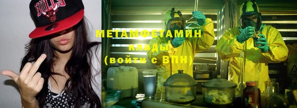 не бодяженный Дмитровск