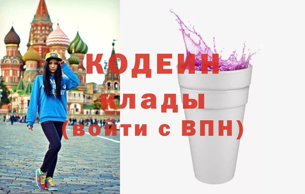 эйфоретик Гусев