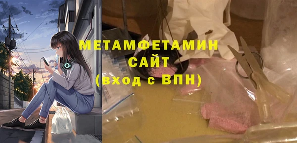 не бодяженный Дмитровск