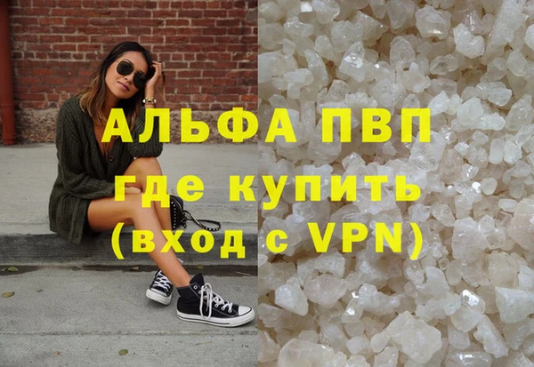 не бодяженный Дмитров
