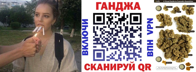 купить наркоту Звенигород МАРИХУАНА индика